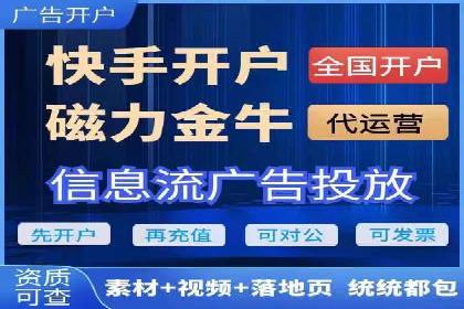百度竞价推广公司案例：企业营销难题破解